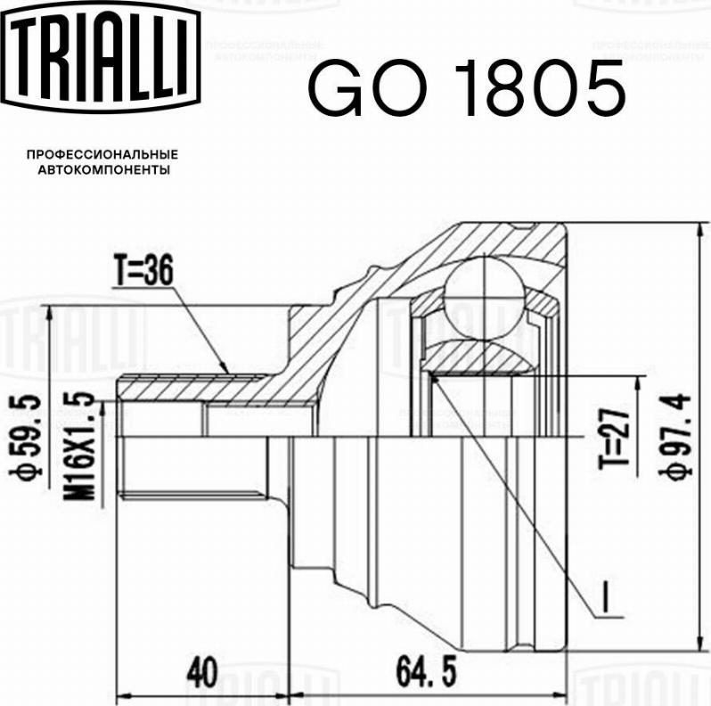 Trialli GO 1805 - Шарнірний комплект, ШРУС, приводний вал autozip.com.ua