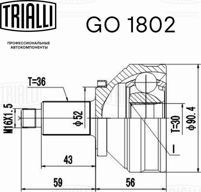 Trialli GO 1802 - Шарнірний комплект, ШРУС, приводний вал autozip.com.ua