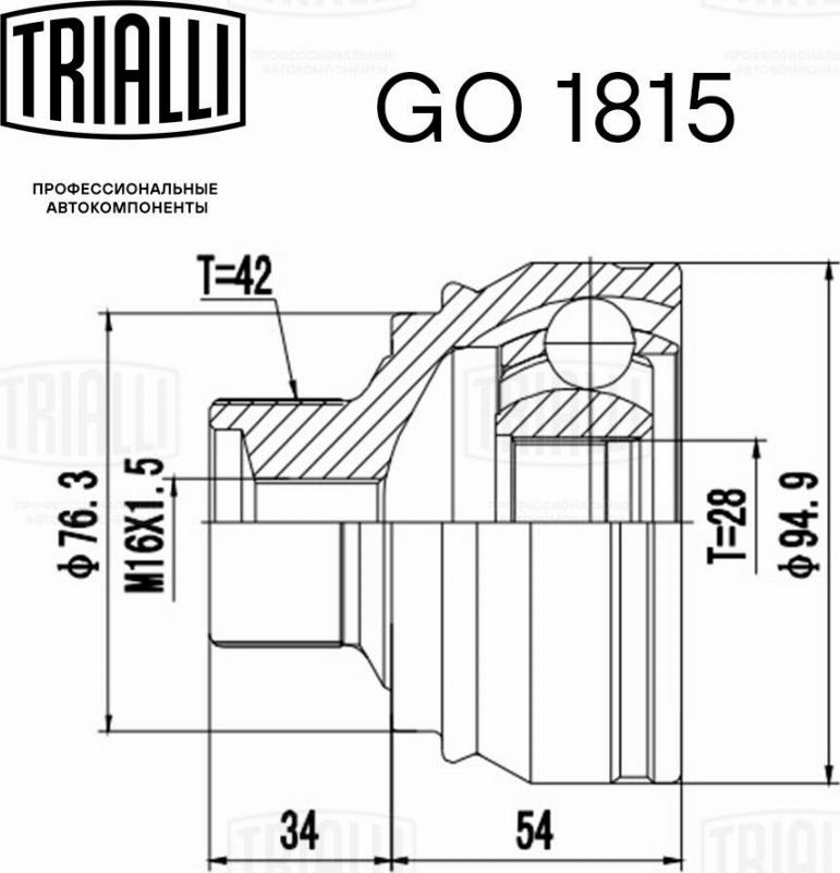 Trialli GO 1815 - Шарнір, ШРУС, приводний вал autozip.com.ua