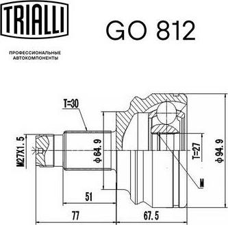 Trialli GO 812 - Шарнір, ШРУС, приводний вал autozip.com.ua