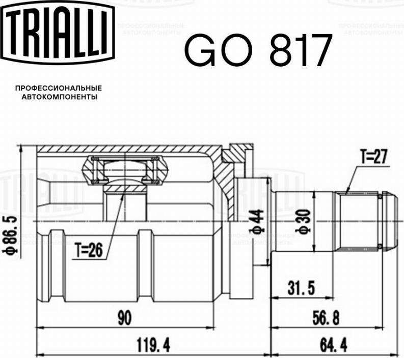 Trialli GO 817 - Шарнір, ШРУС, приводний вал autozip.com.ua