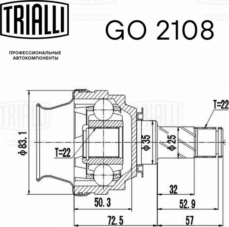 Trialli GO 2108 - Шарнір, ШРУС, приводний вал autozip.com.ua