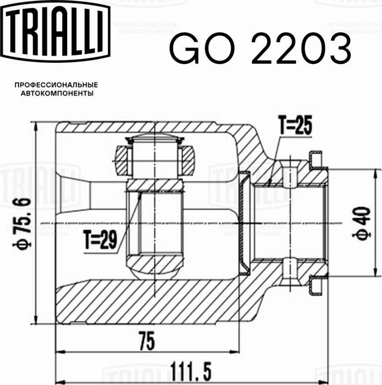 Trialli GO 2203 - Шарнірний комплект, ШРУС, приводний вал autozip.com.ua