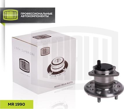 Trialli MR 1990 - Комплект підшипника маточини колеса autozip.com.ua
