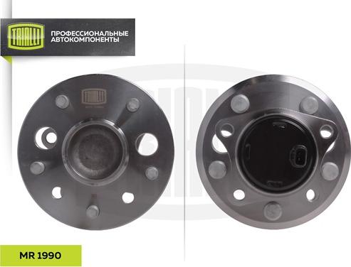 Trialli MR 1990 - Комплект підшипника маточини колеса autozip.com.ua