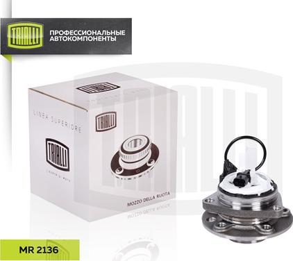 Trialli MR 2136 - Комплект підшипника маточини колеса autozip.com.ua