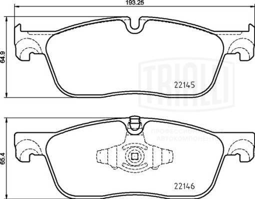 Trialli PF 4350 - Гальмівні колодки, дискові гальма autozip.com.ua