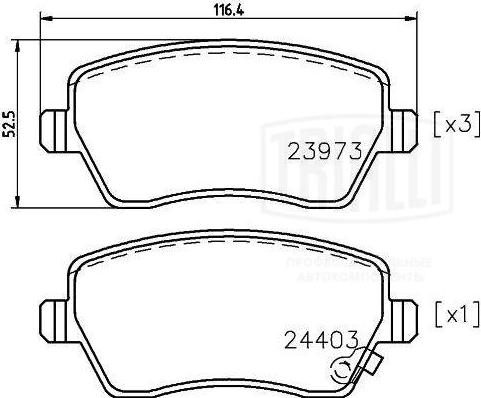 Trialli PF 4387 - Гальмівні колодки, дискові гальма autozip.com.ua