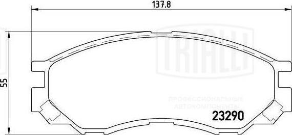 Trialli PF 4297 - Гальмівні колодки, дискові гальма autozip.com.ua