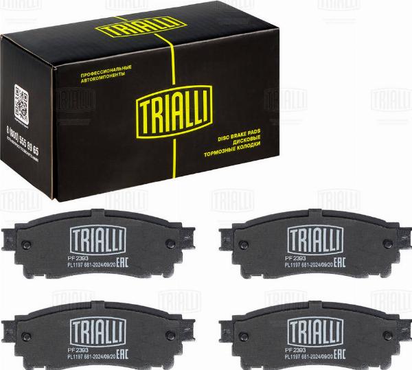 Trialli PF 2393 - Гальмівні колодки, дискові гальма autozip.com.ua