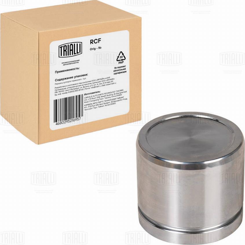 Trialli RCF 062102 - Поршень, корпус скоби гальма autozip.com.ua