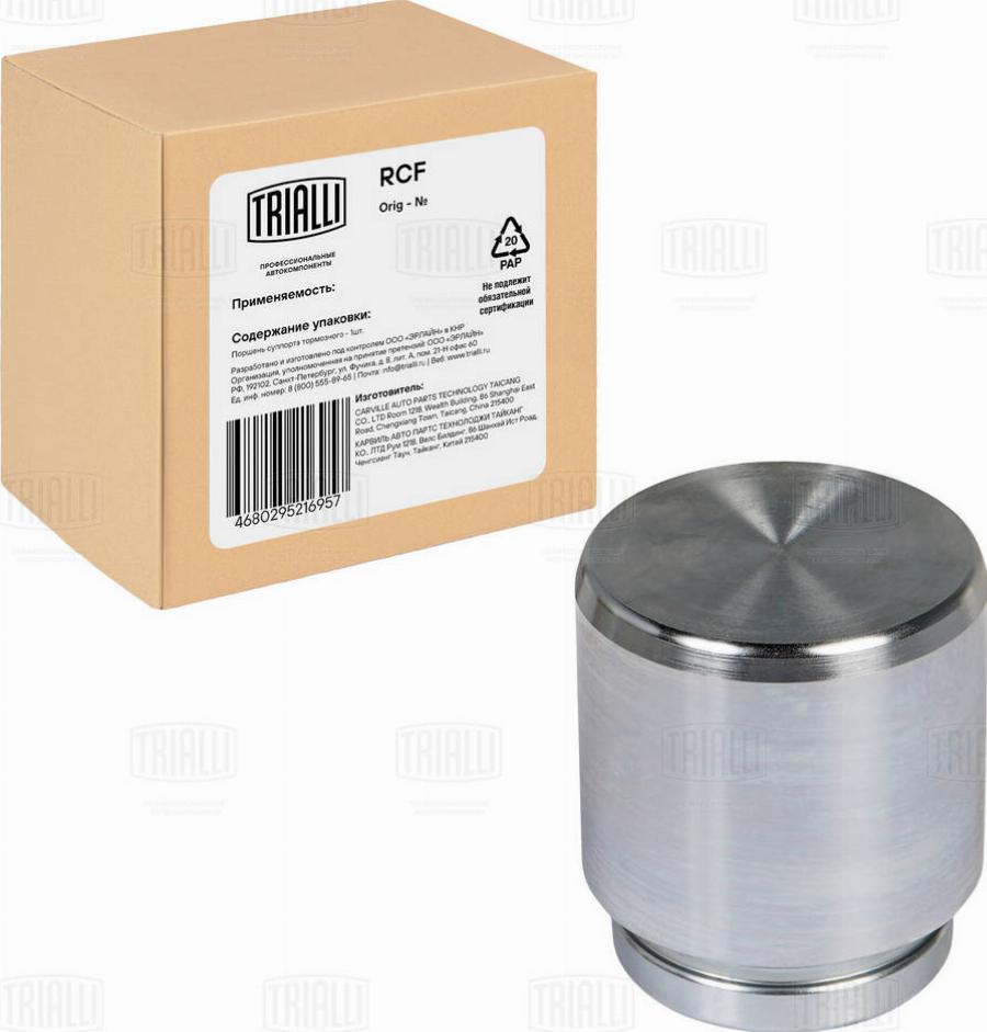 Trialli RCF 012113P - Поршень, корпус скоби гальма autozip.com.ua