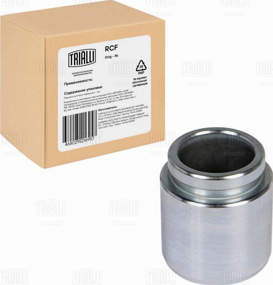Trialli RCF 012113P - Поршень, корпус скоби гальма autozip.com.ua