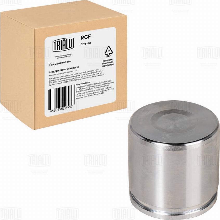 Trialli RCF 084702 - Поршень, корпус скоби гальма autozip.com.ua