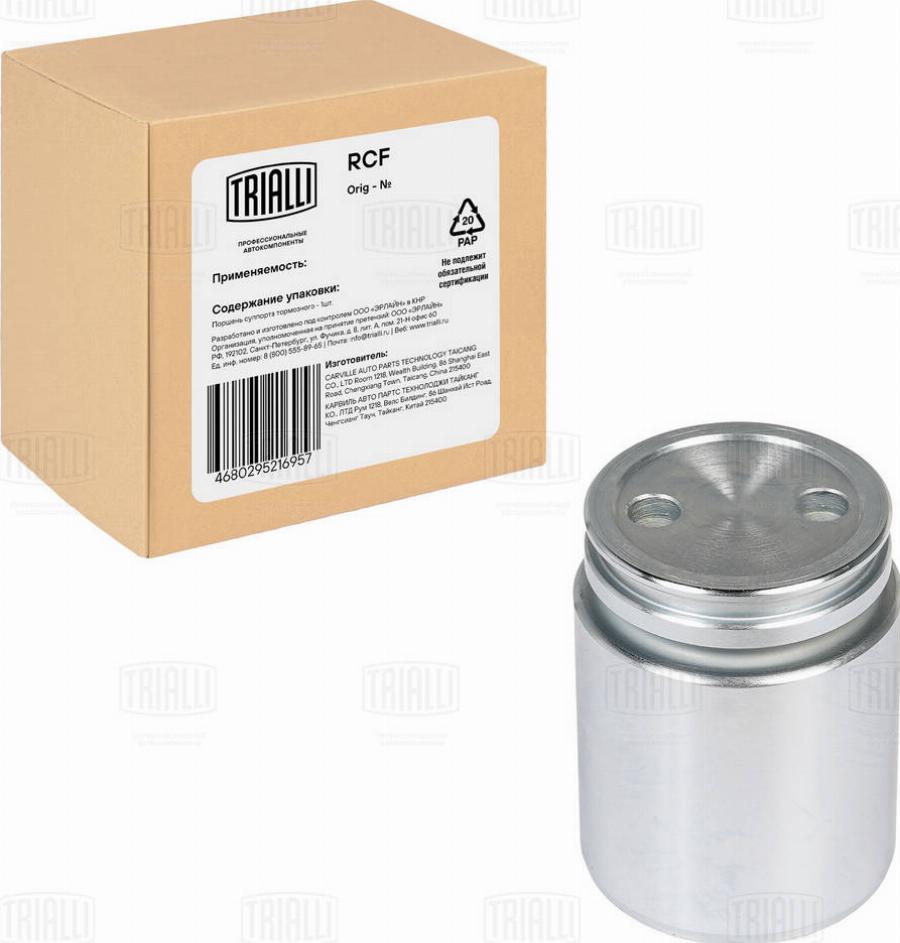 Trialli RCF 032195P - Поршень, корпус скоби гальма autozip.com.ua