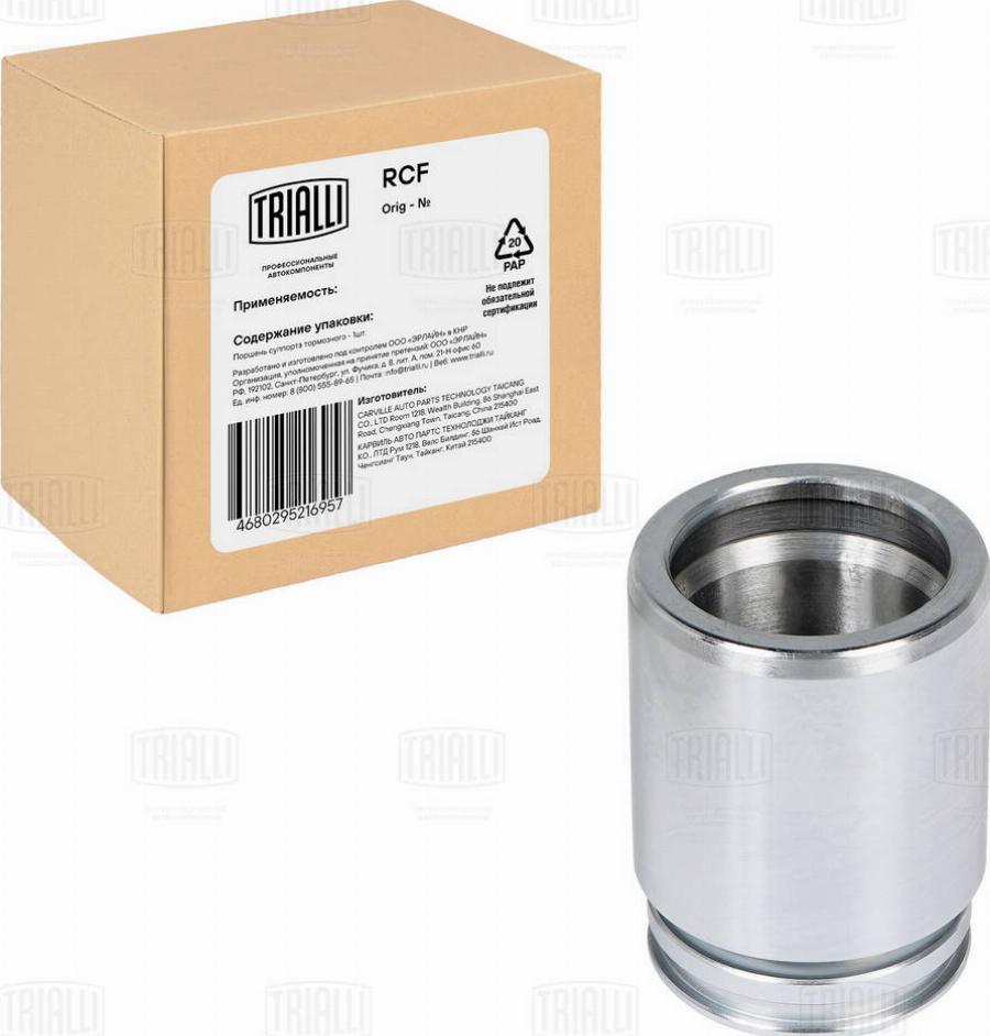 Trialli RCF 032195P - Поршень, корпус скоби гальма autozip.com.ua