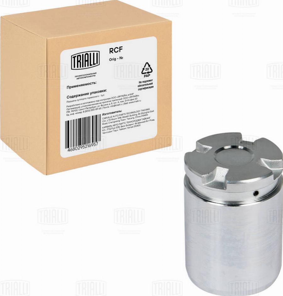 Trialli RCF 032108 - Поршень, корпус скоби гальма autozip.com.ua