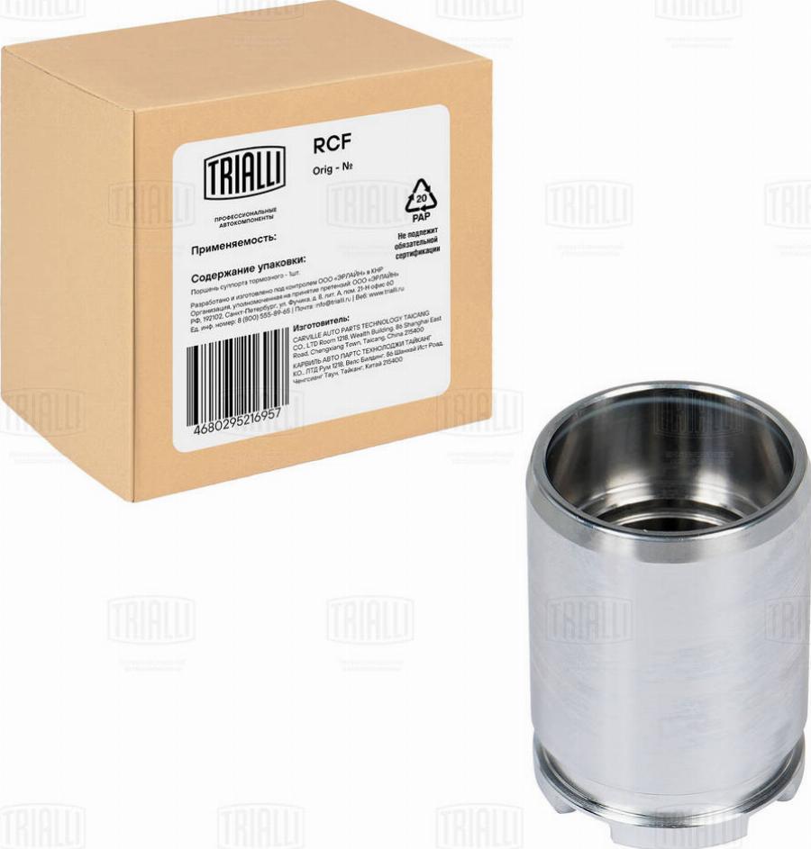 Trialli RCF 032108 - Поршень, корпус скоби гальма autozip.com.ua