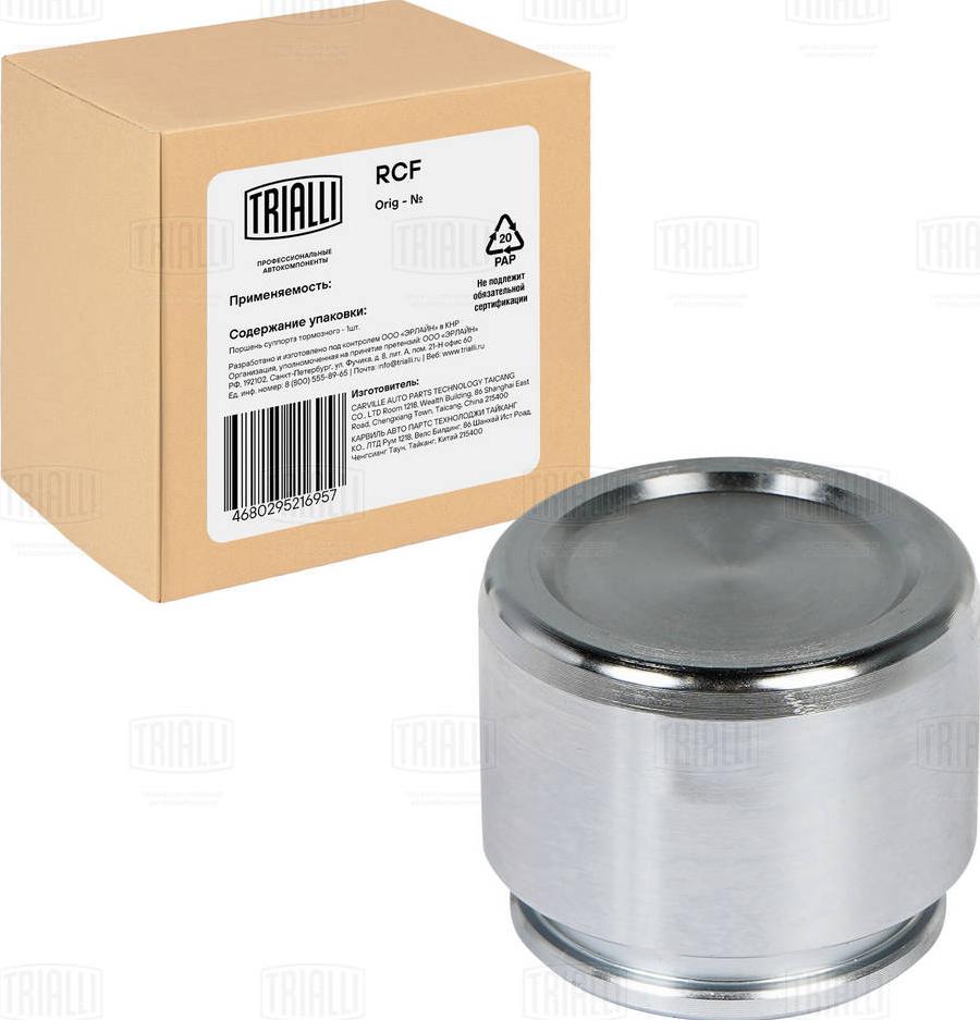 Trialli RCF 032114 - Поршень, корпус скоби гальма autozip.com.ua