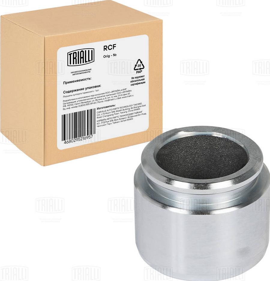 Trialli RCF 032114 - Поршень, корпус скоби гальма autozip.com.ua