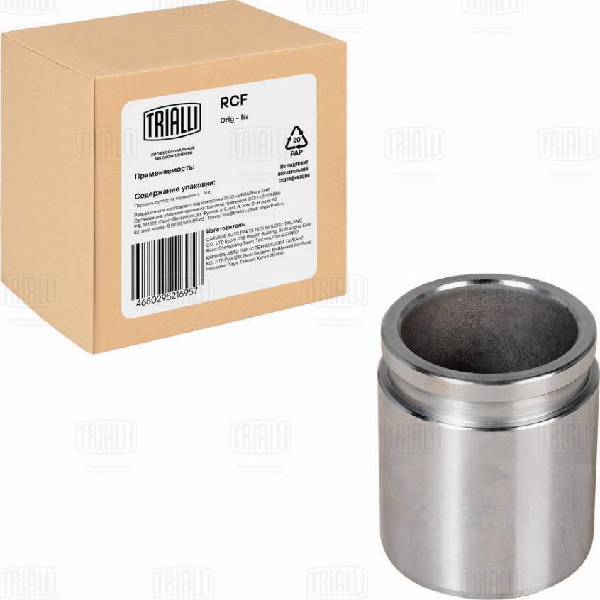 Trialli RCF 140104 - Поршень, корпус скоби гальма autozip.com.ua
