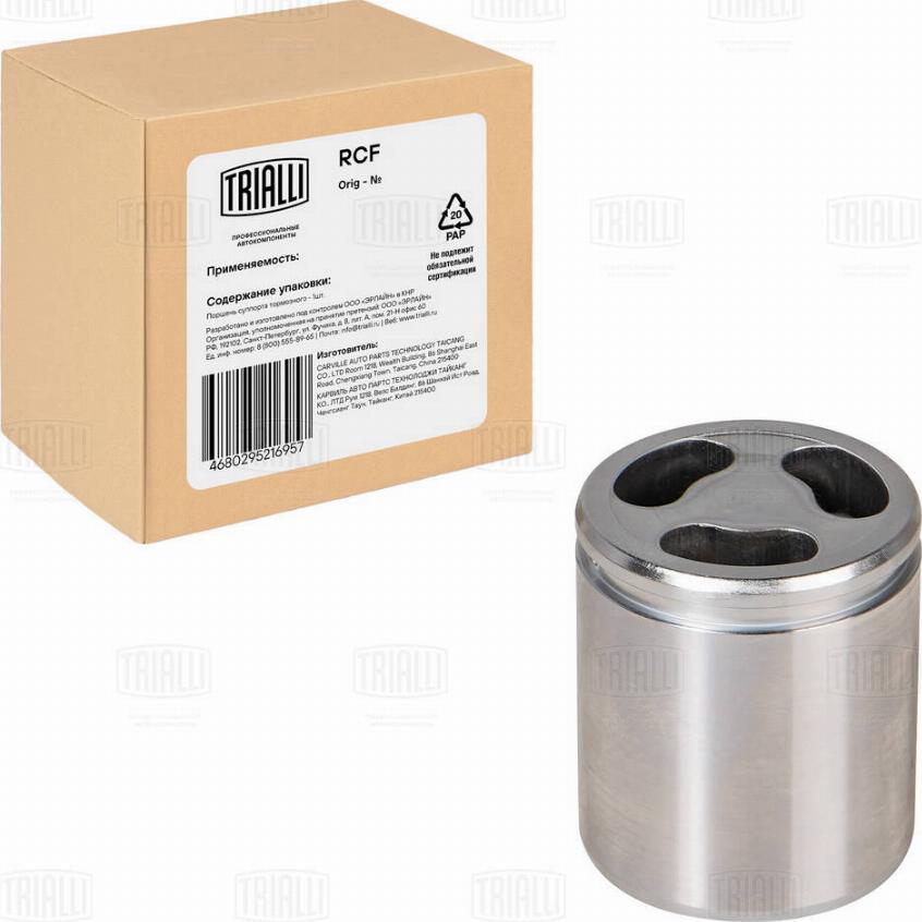 Trialli RCF 162104 - Поршень, корпус скоби гальма autozip.com.ua
