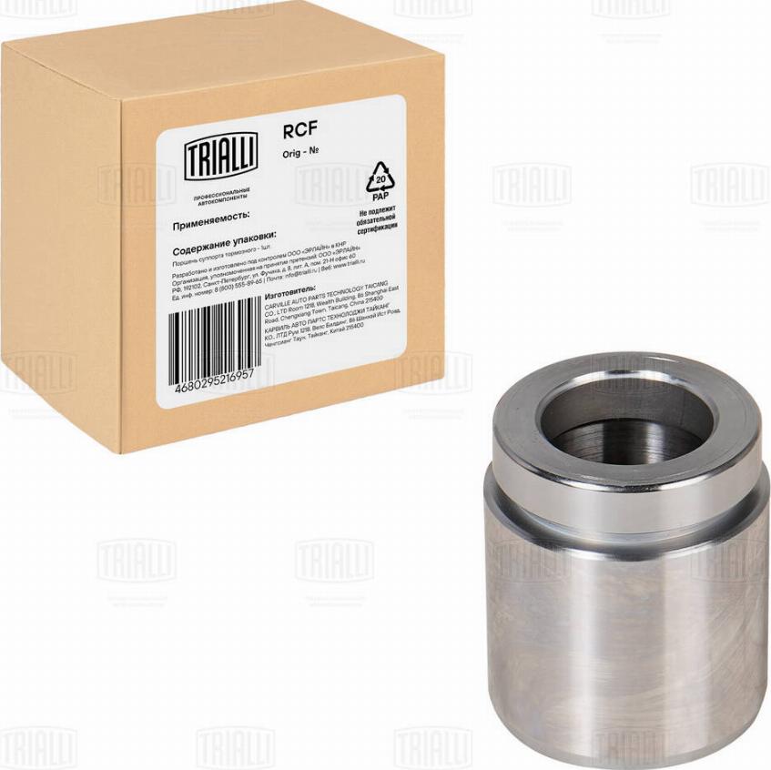 Trialli RCF 103558 - Поршень, корпус скоби гальма autozip.com.ua