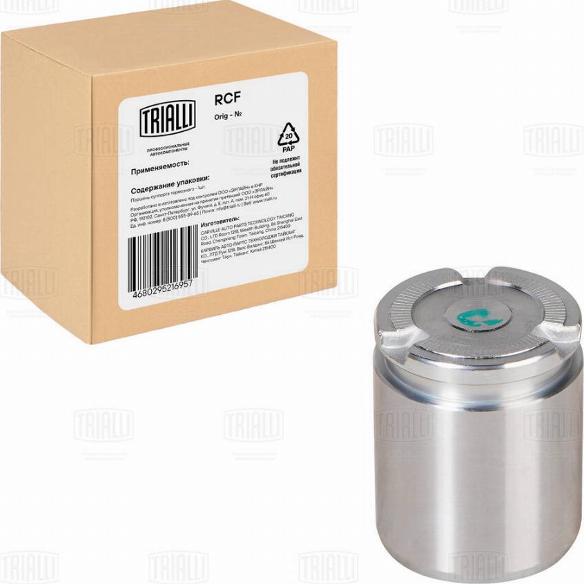 Trialli RCF 103552 - Поршень, корпус скоби гальма autozip.com.ua