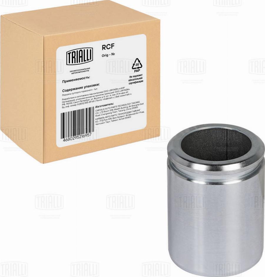 Trialli RCF 103566 - Поршень, корпус скоби гальма autozip.com.ua