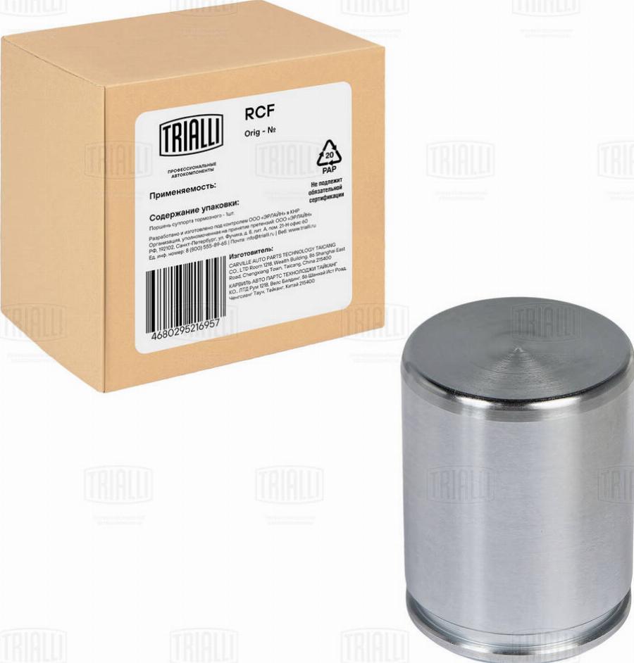 Trialli RCF 103566 - Поршень, корпус скоби гальма autozip.com.ua