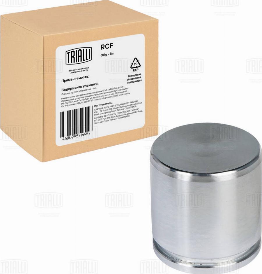 Trialli RCF 103568 - Поршень, корпус скоби гальма autozip.com.ua