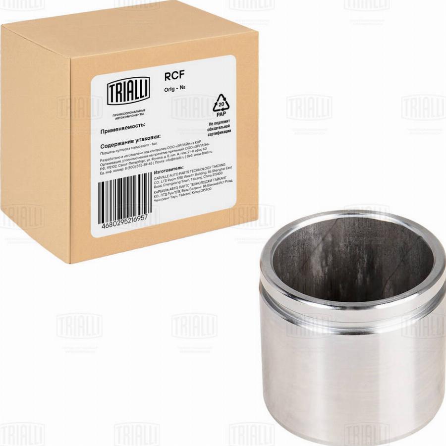 Trialli RCF 350130 - Поршень, корпус скоби гальма autozip.com.ua