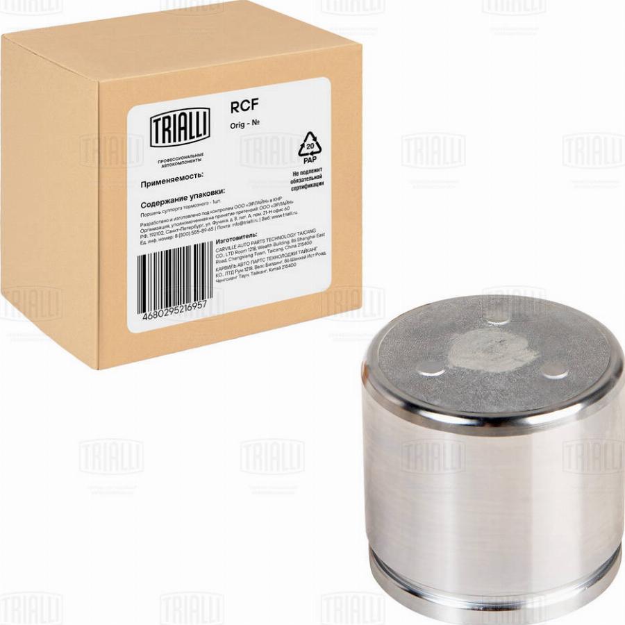 Trialli RCF 350130 - Поршень, корпус скоби гальма autozip.com.ua