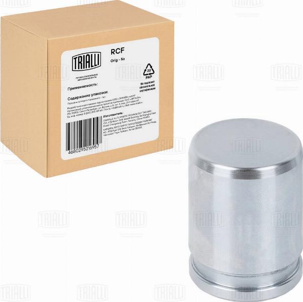 Trialli RCF 203602 - Поршень, корпус скоби гальма autozip.com.ua