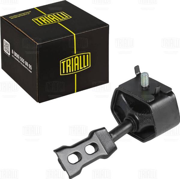 Trialli RM 0196 - Кронштейн, втулка, система випуску autozip.com.ua