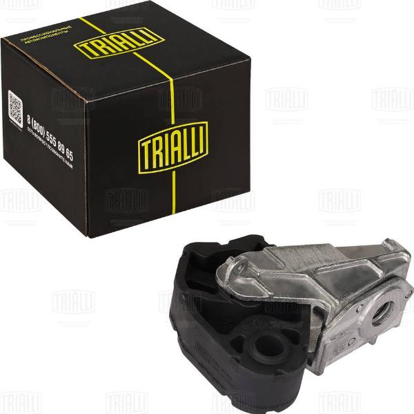 Trialli RM 0185 - Кронштейн, втулка, система випуску autozip.com.ua