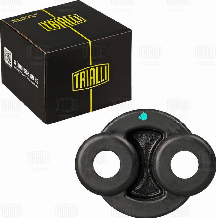 Trialli RM 0171 - Кронштейн, втулка, система випуску autozip.com.ua