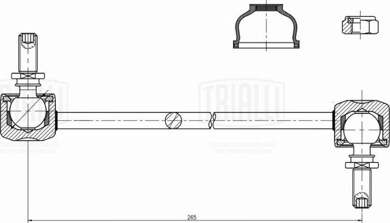 Trialli SP 1116 - Тяга / стійка, стабілізатор autozip.com.ua