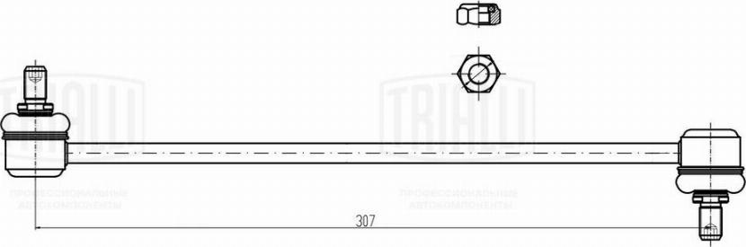 Trialli SP 2513 - Тяга / стійка, стабілізатор autozip.com.ua