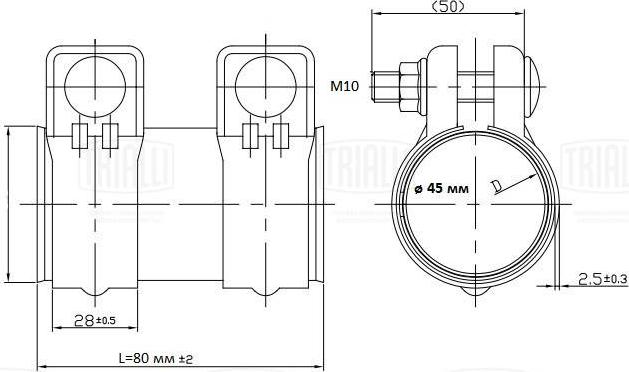 Trialli TC 45 SS -  autozip.com.ua