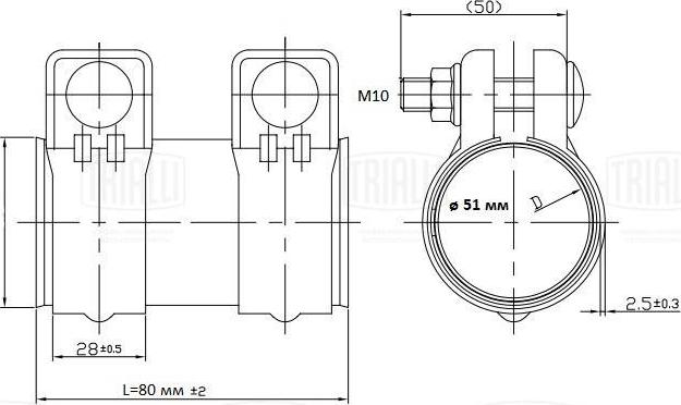 Trialli TC 51 SS -  autozip.com.ua
