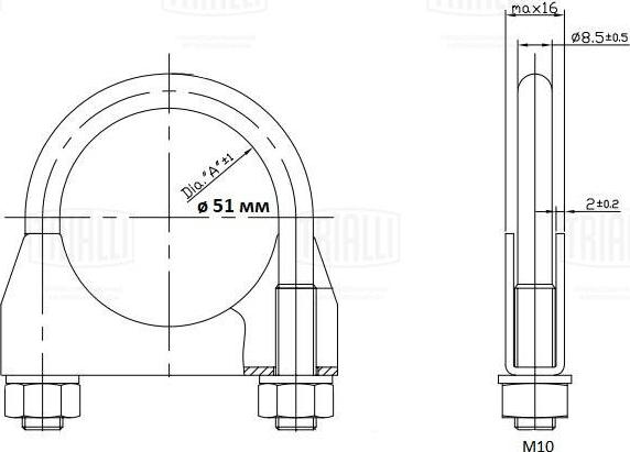Trialli UC 51 SS -  autozip.com.ua