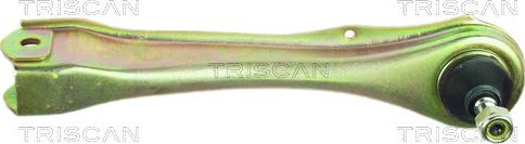 Triscan 8500 2532 - Поперечна рульова тяга autozip.com.ua