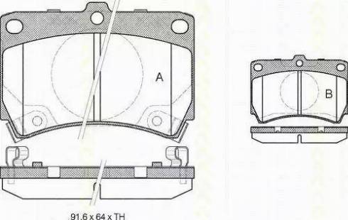 Triscan 8110 50003 - Гальмівні колодки, дискові гальма autozip.com.ua