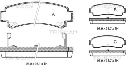 Triscan 8110 14166 - Гальмівні колодки, дискові гальма autozip.com.ua