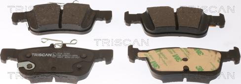 Triscan 8110 16202 - Гальмівні колодки, дискові гальма autozip.com.ua