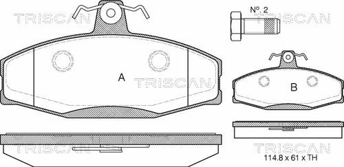 Triscan 8110 29007 - Гальмівні колодки, дискові гальма autozip.com.ua
