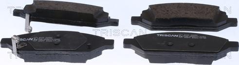 Triscan 8110 24052 - Гальмівні колодки, дискові гальма autozip.com.ua