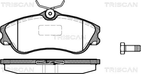 Remsa 2634.80 - Гальмівні колодки, дискові гальма autozip.com.ua