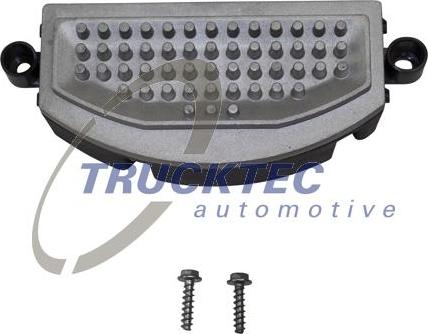 TRUCKTEC 07.59.045 - Регулятор, вентилятор салону autozip.com.ua